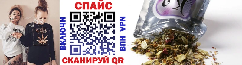 Бутират бутик  Купить где  Курчалой 