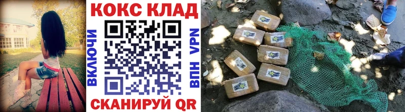 COCAIN 98%  Купить  Курчалой 