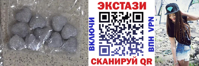 ЭКСТАЗИ louis Vuitton  Купить где  Курчалой 