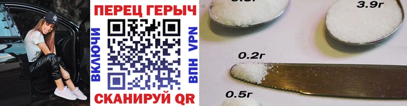 Купить  Курчалой  Героин Heroin 