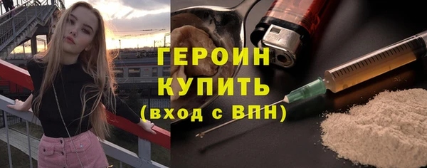 mdpv Вяземский