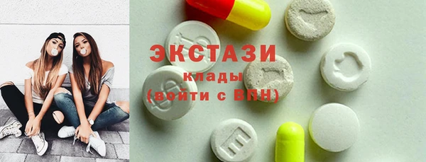 амф Вязники