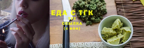 МДПВ Вязьма