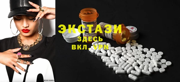 амф Вязники