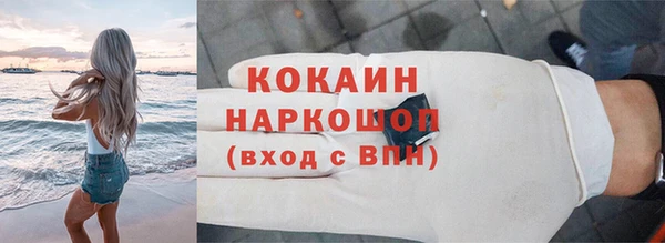 mdpv Вяземский