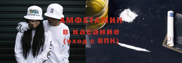 МДПВ Вязьма
