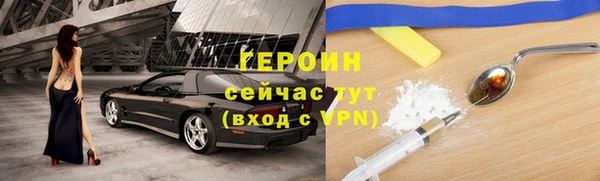 МДПВ Вязьма