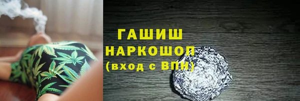 МДПВ Вязьма