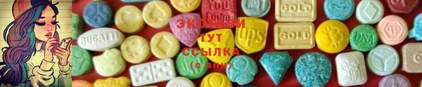 МДПВ Вязьма