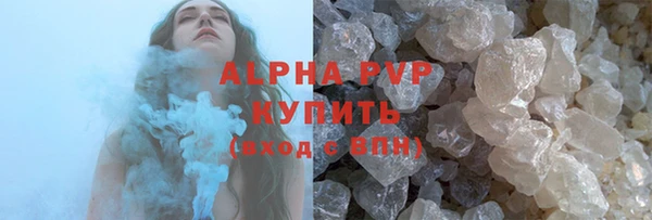 амф Вязники