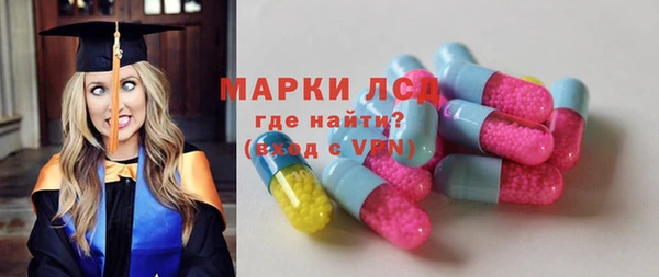 МДПВ Вязьма