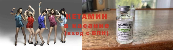 mdpv Вяземский