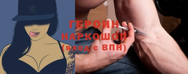 mdpv Вяземский