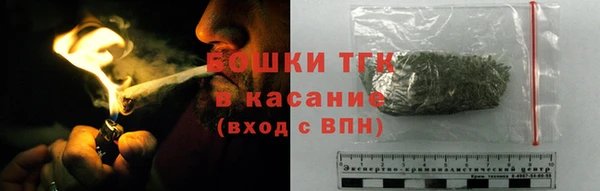 амф Вязники
