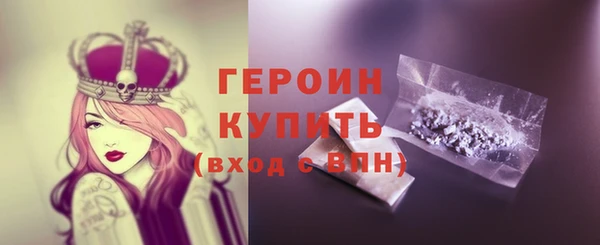 амф Вязники