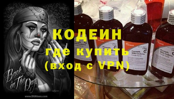 амф Вязники