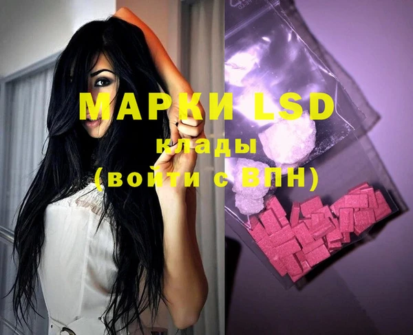 МДПВ Вязьма