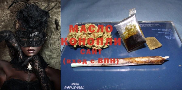 МДПВ Вязьма