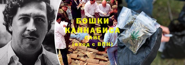 амф Вязники