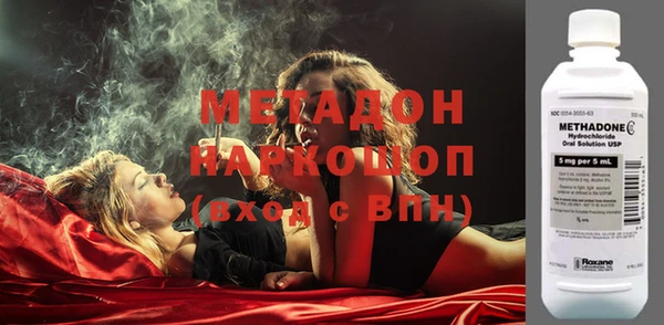 mdpv Вяземский