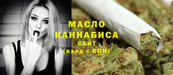 МДПВ Вязьма