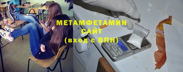 МДПВ Вязьма