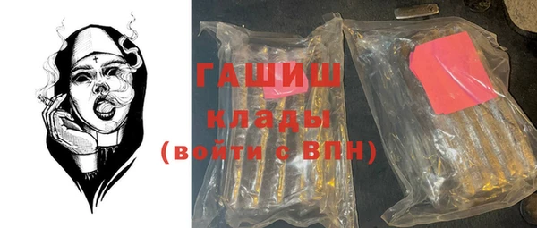 mdpv Вяземский